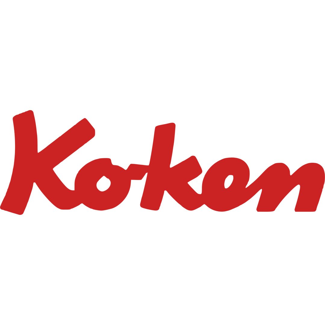Ko-ken